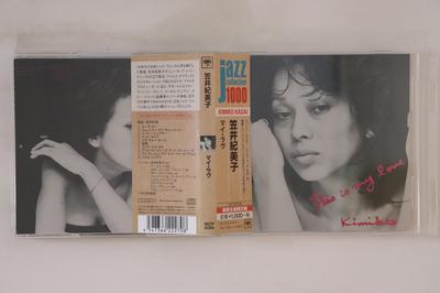CD KIMIKO KASAI  My Love SICP4294 Sony Records In 2014 Japan Obi Jazz Used
