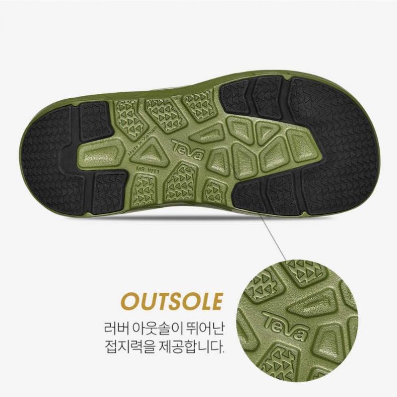 Teva Men S Summer Arch cuShion Flip Flop pSt Stvm2516110