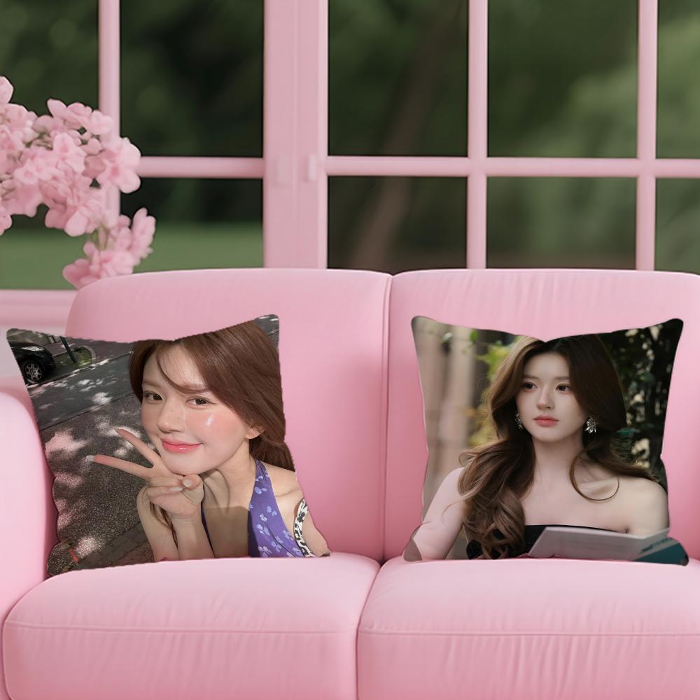 Zhao Lusi Cushion Cover Reversible Plush Pillow Cover – For car, sofa, bedroom, perfect as a gift.