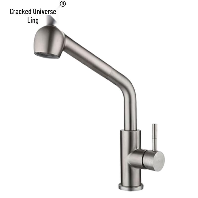 Lie Yu Ling P-C023 Pull-Out Swivel Kitchen Faucet