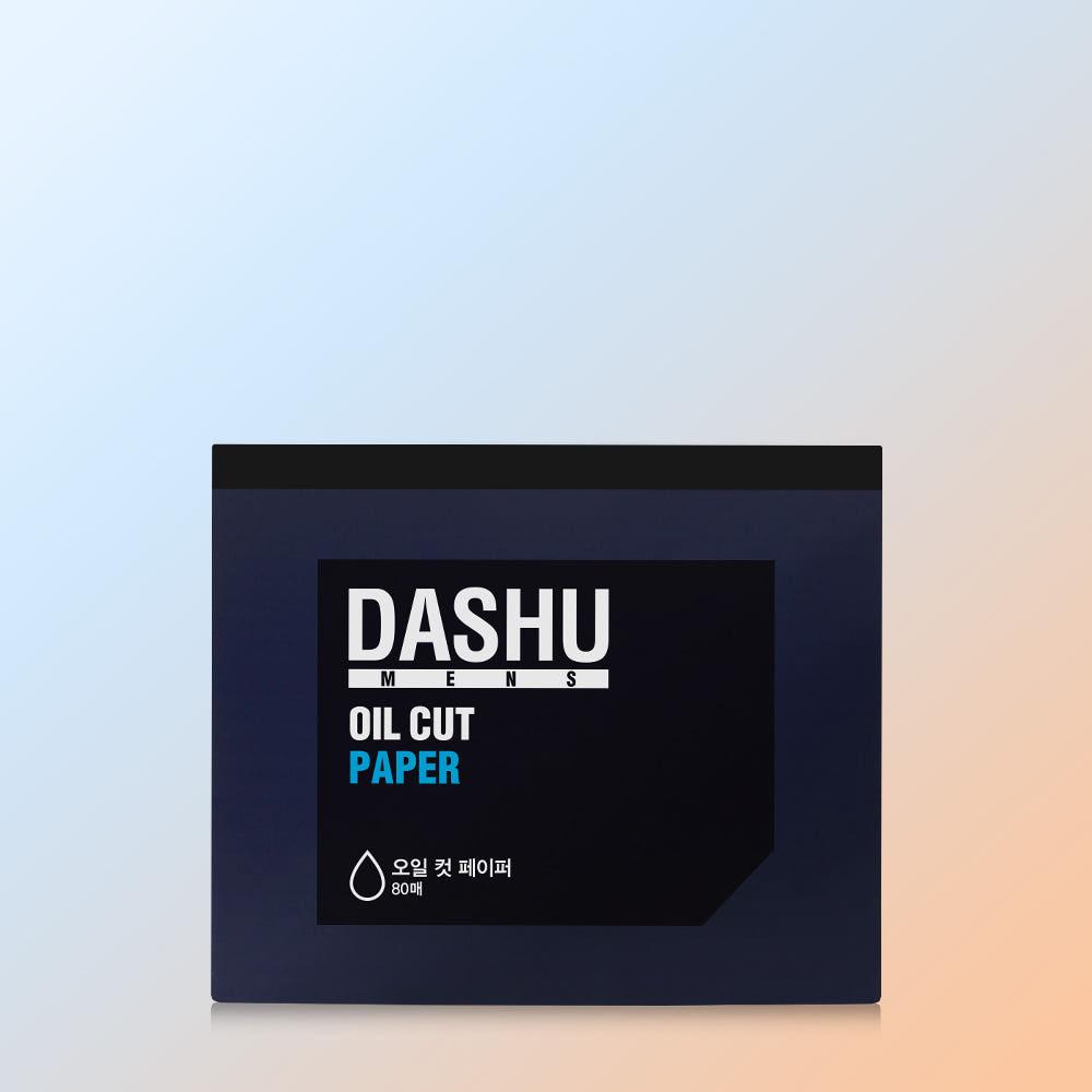 DASHU Mens Oil Cut Paper Oil Blotting Paper 80pcs - oil control paper, Korean