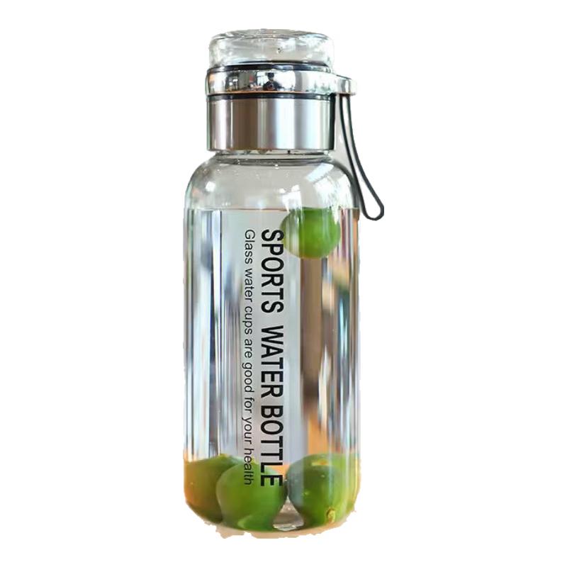 Huawensen Large Capacity Glass Tea Infuser Bottle
