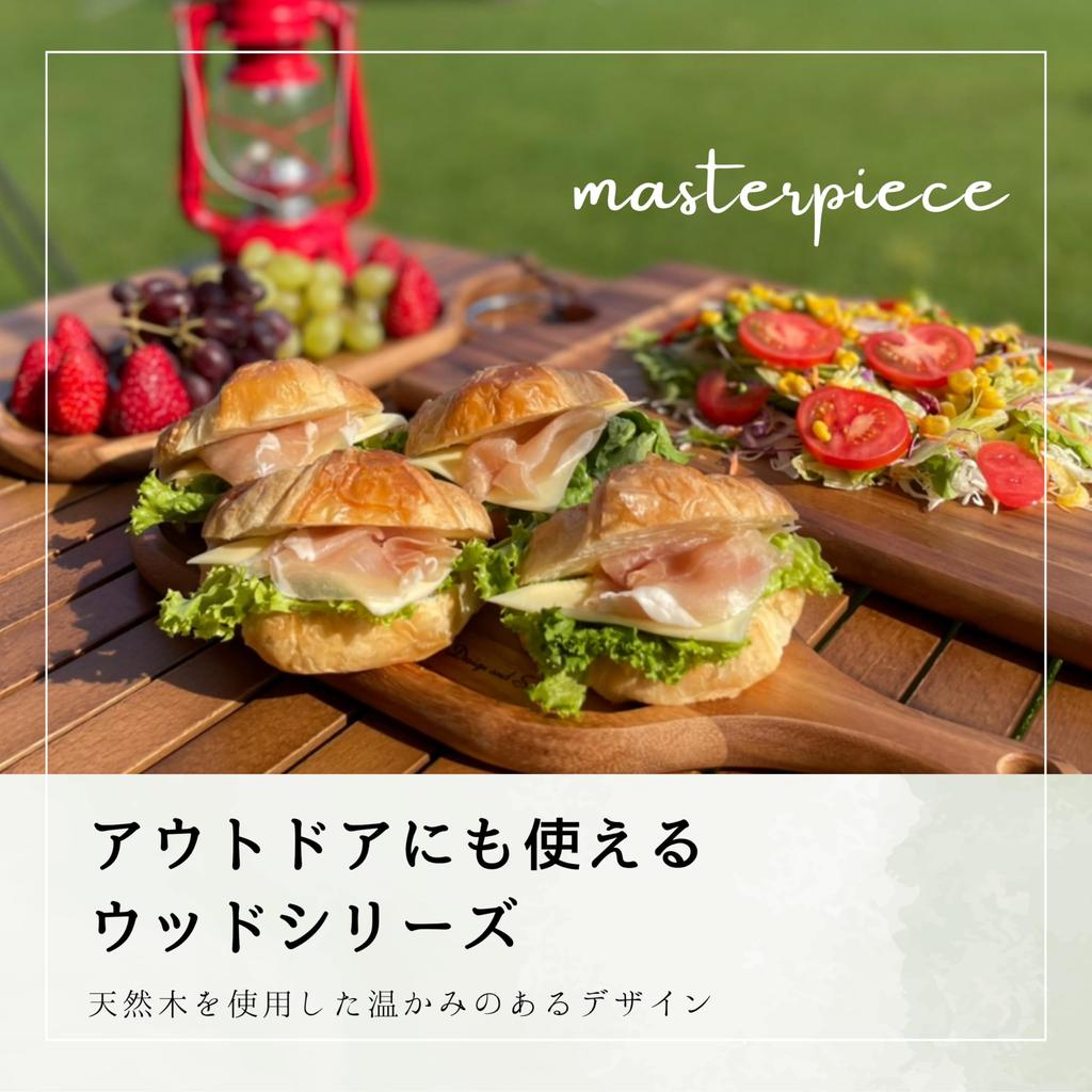 D&S Mini Reversible Serving TrayCutting Board, 40x15cm, Single-Serve, Natural Wood, Perfect for Breakfast, Outdoors, Lunch, and Serving (DS.181)