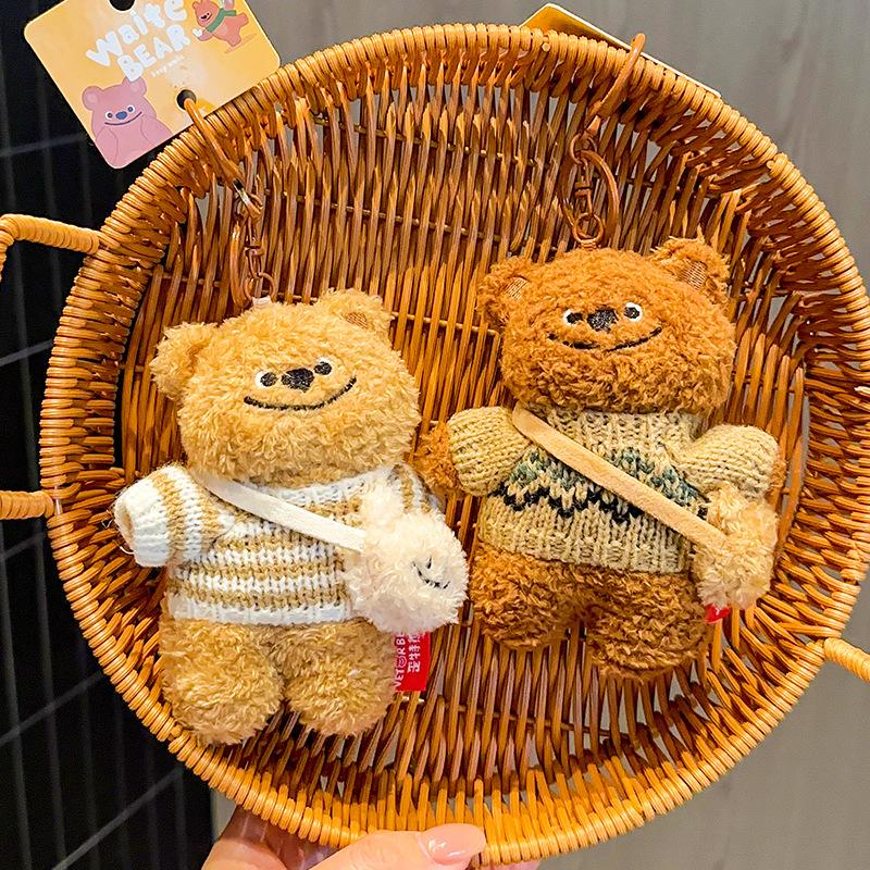 Cute Cartoon Plump Bear Bag Charm Plush Doll Car Keychain Lovely Soft Toy Keychain Backpack Decoration Accessories Gifts