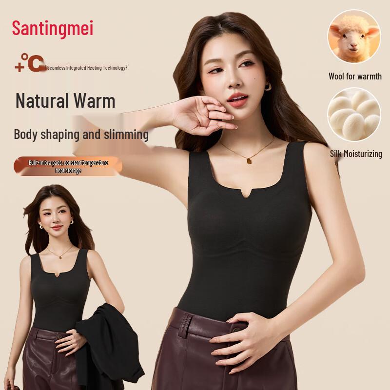 

Женский терможилет Tingmei со встроенными чашками L