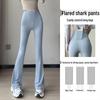Calças e saias – Leggings