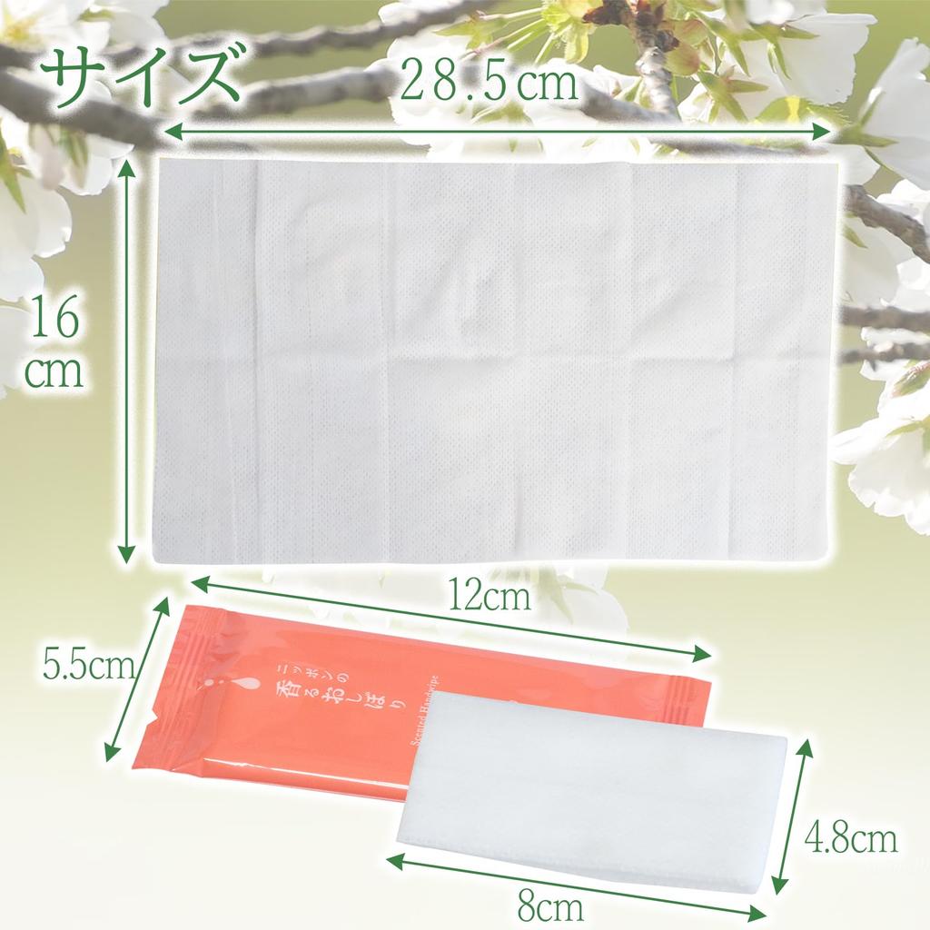 Kindai Disposable Nonwoven Hand Japanese Scented Cherry Blossom 100 Made in 407408 Towels, Design, Pieces, Japan,