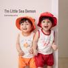 Koala Bibby Ocean Theme Pure Cotton Baby Vest & PP Shorts Set