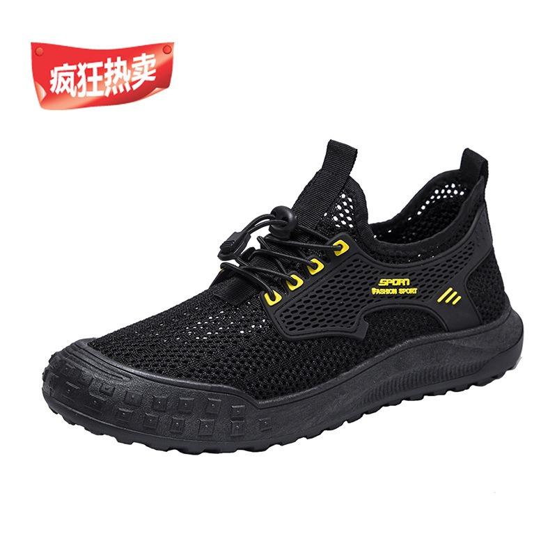 Summer New Breathable Men's Shoes Men's Mesh Casual Shoes Lightweight Soft-soled Sports Shoes Trendy Shoes Men's Shoes
