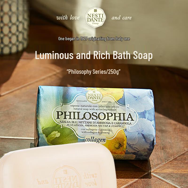 

Nesti Dante Italian Artisanal Scented Soap