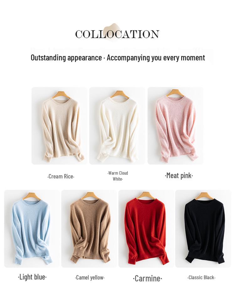 Women's Pure Cashmere Loose Round Neck Sweater - Autumn/Winter 2023 Base Layer Pullover