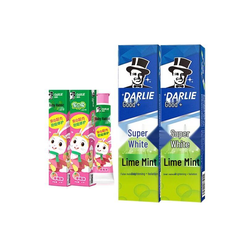 Darlie Family Toothpaste Bundle