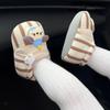 Toddler Soft Sole Non-Slip Indoor Slippers for Boys and Girls - Spring/Autumn Style