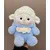 Cute Lamb Plush Doll With Sleep Hat For Kids And Baby Bedtime Comfort