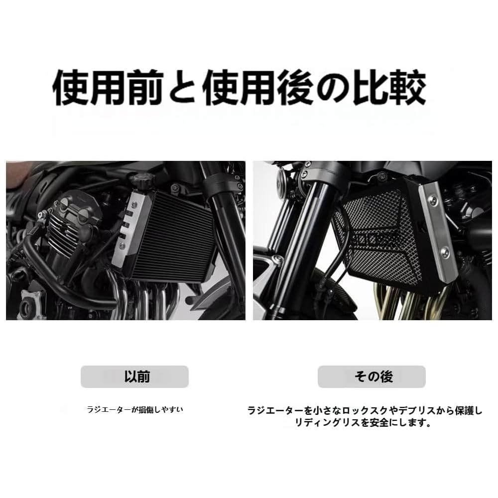 FÜR Z900RS z900rs 2025 2024 2023 2022 2021 Zubehör CNC Aluminium Motorrad Z900RS Kühlerabdeckung KühlerSchutzgitter Kühlerabdeckung