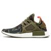 NMD_XR1