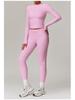 Women's Winter High-Waisted Slimming Yoga Set: Elastic Leggings and Long-Sleeved Jacket