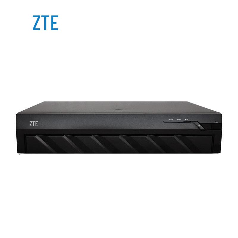 ZTE Professional HD Conferencing & Recording Solutions (CN version)
