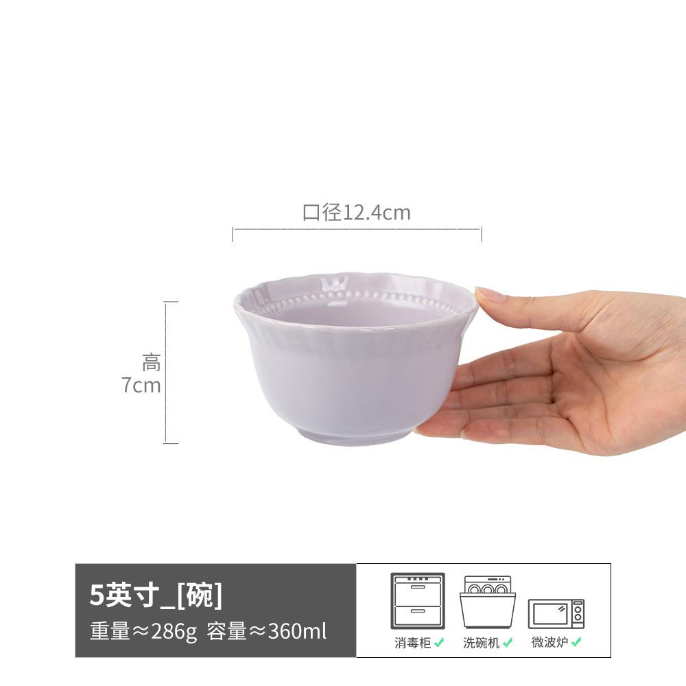 High-Value Solid-Color Ceramic Rice Bowl, Porridge Bowl, Household Tableware, Practical Lace-Shaped Breakfast, Yogurt Bowl, Fruit Bowl