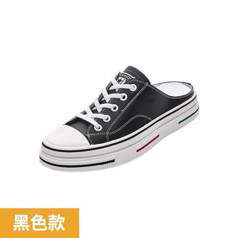 Women's shoes new heelless lazy shoes women's little white shoes half support summer flat sandals