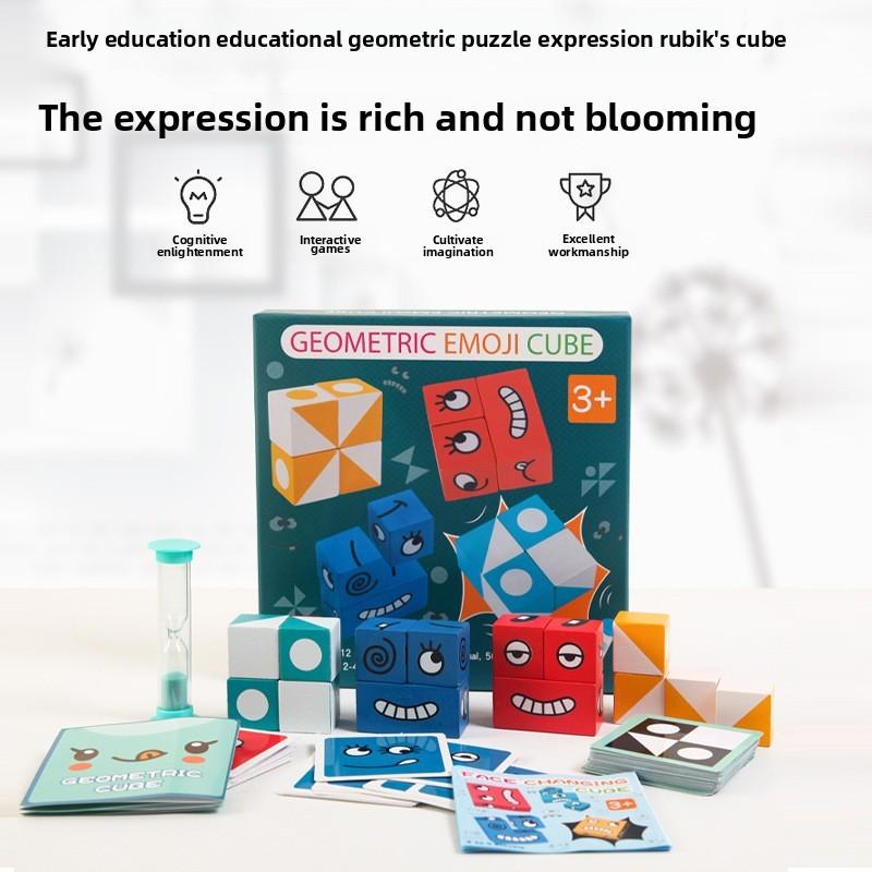 Shape Geometric Matching Face Change Cube Blocks Kids Educate Toy Early Develop