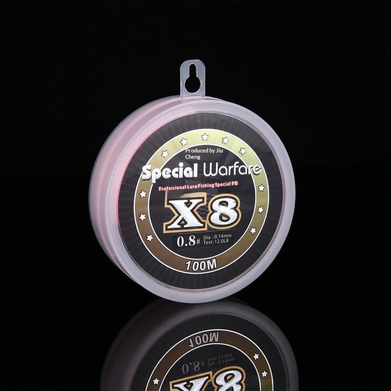 8-strand PE/Nylon for Braided Fishing Line YGK Original Filament Main Line for Sea & Competitive Fishing 100m