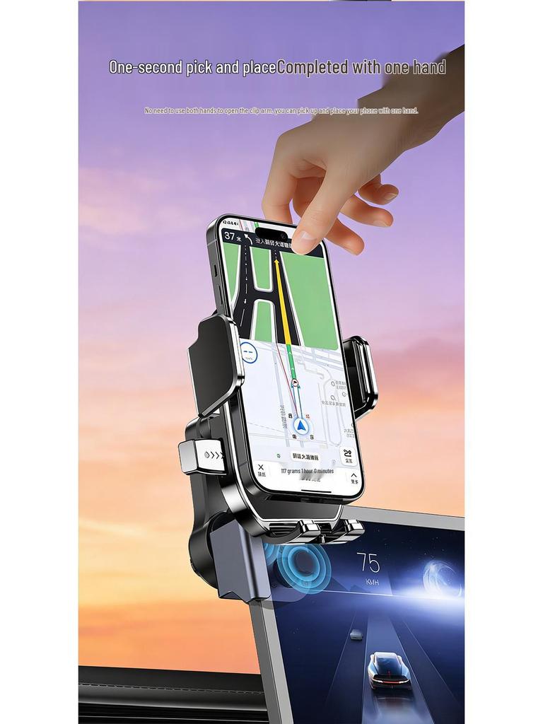 Longqi Car Phone Holder, One-Button Lock, Navigation Mount for New Energy Vehicle Console Screen.