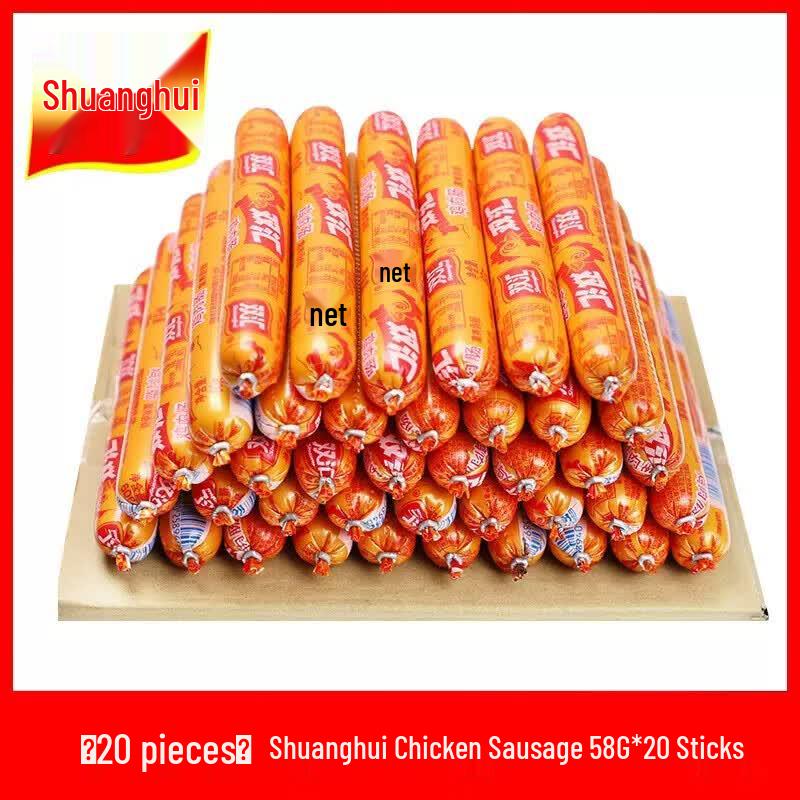 Shuanghui Chicken Ham Sausages