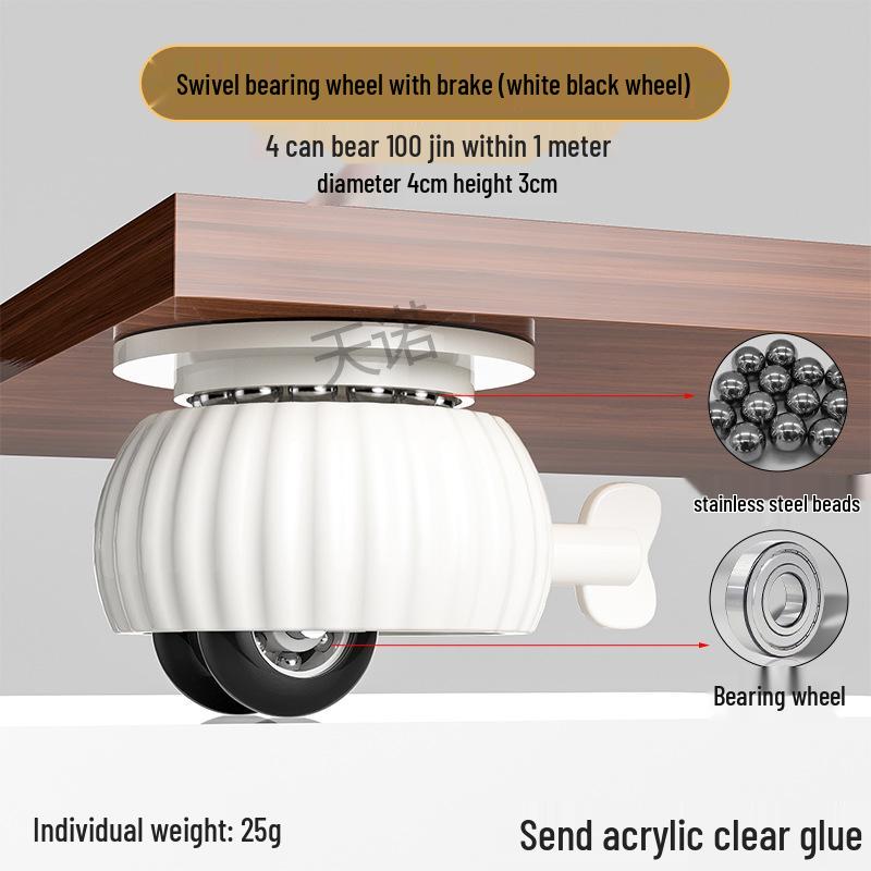 Cicha Samoprzylepna Podstawa Mobilna: Uniwersalne kółko bez wiercenia z pogrubionym łożyskiem kulkowym do użytku domowego