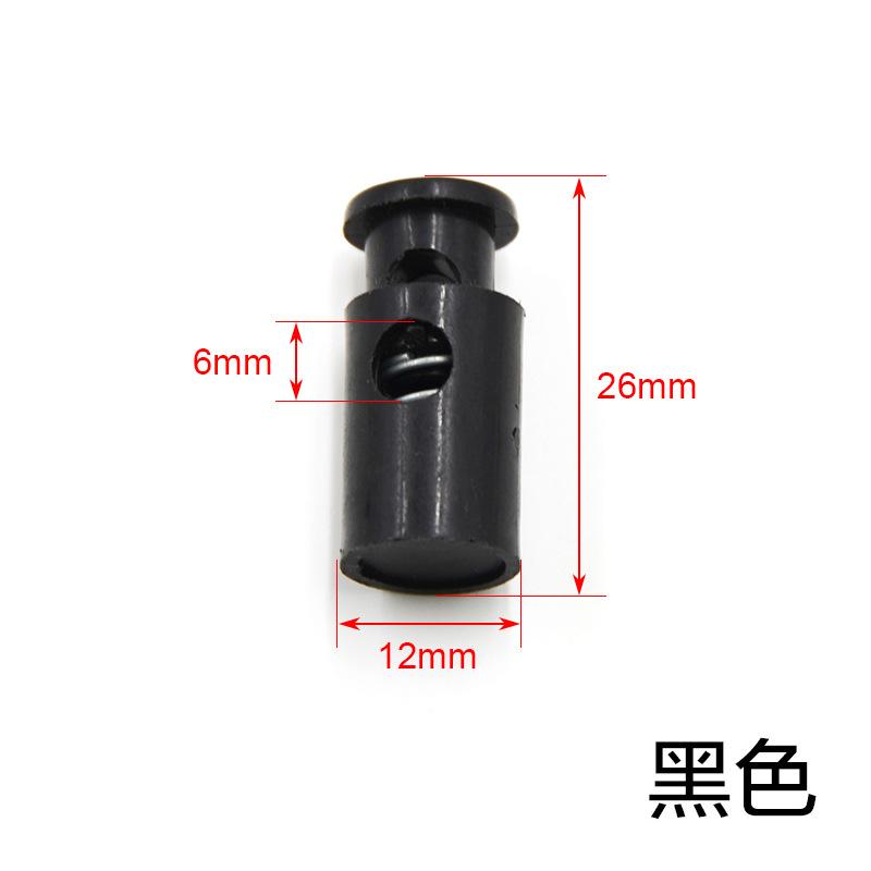 Plastic Spring Buckle, Luggage Accessories, Hanging Bell Elastic Adjustment Rope Buckle, Rope Lock, Pull Wire, Coat And Hat Pig Nose Buckle
