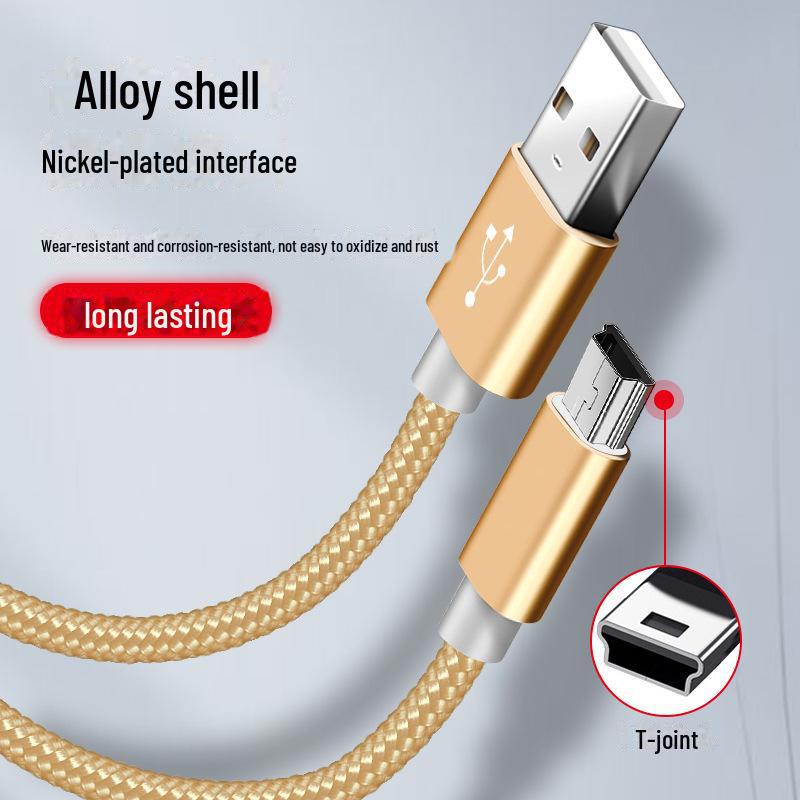 Mini USB Data Cable for T-Port Devices: Compatible with Elderly Phones, MP3/4 Players, Cameras, Driving Recorders, and Navigators