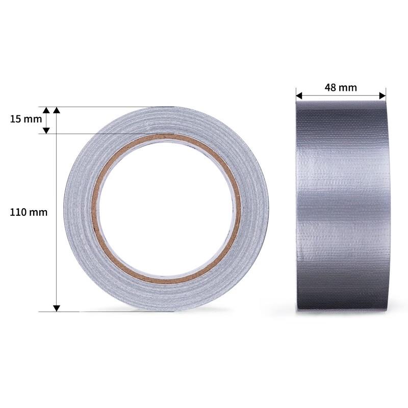 Deli Strong Cloth Duct Tape