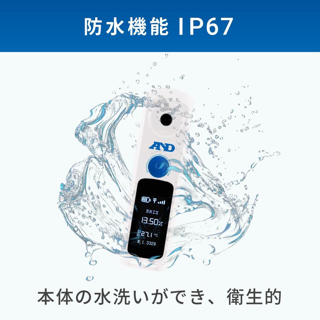 Smartphone App Compatible Digital Sugar Meter A&D Bluetooth® Built-in AD-4771