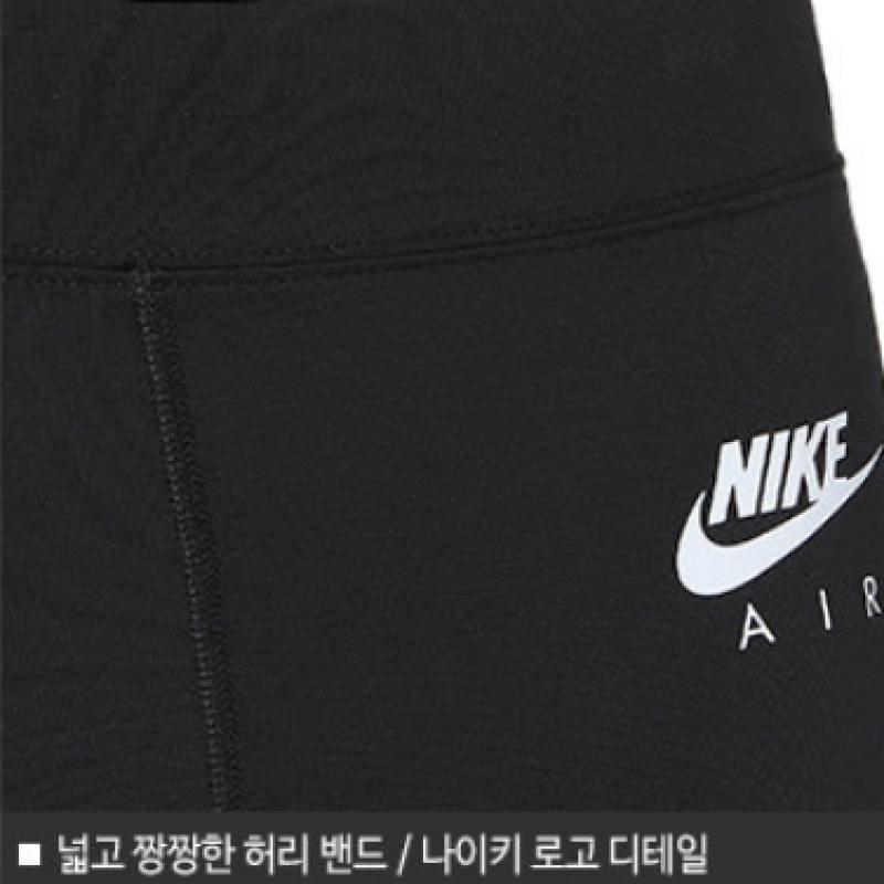 Nike Women S nSw Air High riSe leggingS Dd5423 010