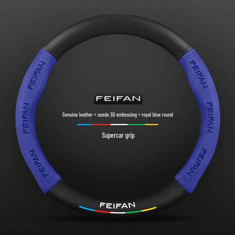 Suede Leather Steering Wheel Cover for Rising Auto F7, ER6, MARVEL R, R7