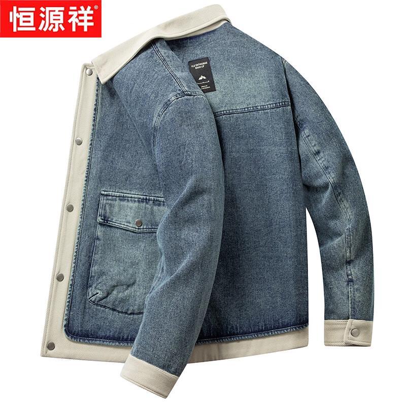 

Hengyuanxiang Men s Casual Thickened Faux Two-Piece Denim Jacket 4XL