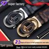 Counter Paul Men's Genuine Leather Automatic Buckle Belt - Light Luxury Business Gift