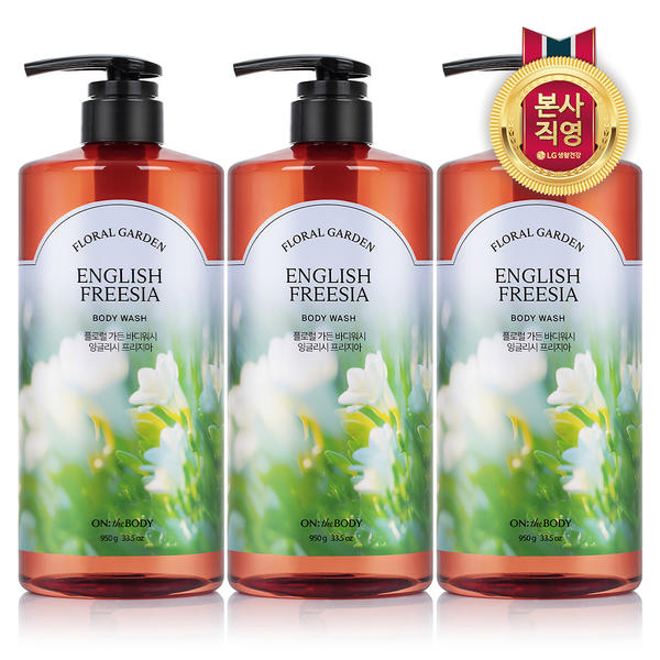 ON THE BODY Floral Garden Body Wash 950g Freesia 1EA