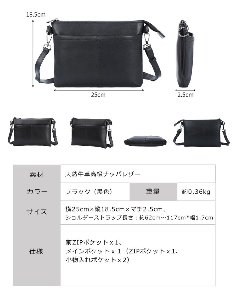 TIDING Echte Leder Sacoche für Elegante Crossbody Brust Schulter Rindsleder Nappa Schwarz Herren, Unterkleid Pochette, Tasche, Tasche, Klein, Kompakt, Schlank,