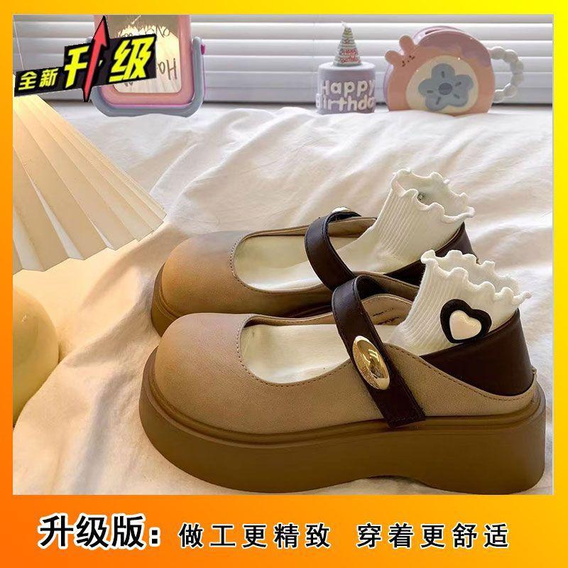 Mary Jane Love Thick Heel Small Leather Shoes Women's 2025 Spring New British Style Retro Platform French Round Head Single Shoes