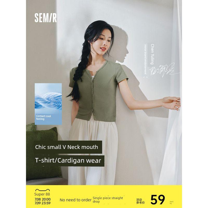 

Chen Torino Cool T | Senma Short-Sleeved T-shirt Women s Short 2025 Summer New Arrival Embroider Slim-Fit Cardigan Easiest for Match Army Green 51307 150/76A/XS