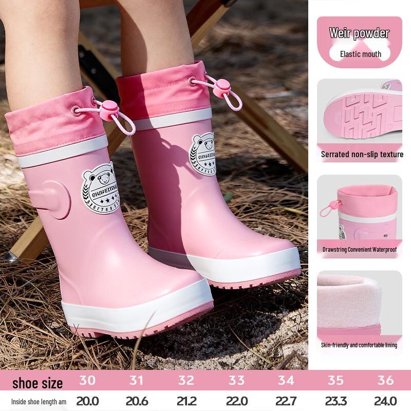 Sweet Kid Kids Anti-Slip Rubber Rain Boots 33