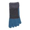 Sommer Bunte Formende Socken Bequem Anti-Reibung Sport Unsichtbare Knöchelsocken Fünf-Zehen-Socken Knöchelsocken Herrensocken