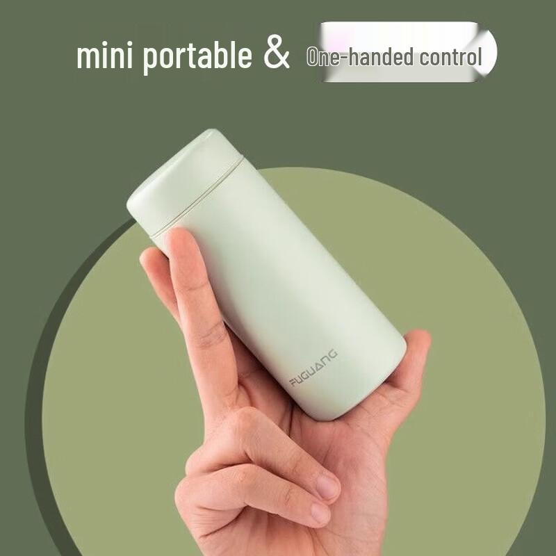 FUGUANG Clear Shadow Mini Insulated Water Bottle