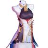 Hra Ganyu Cosplay Cosplay Kostým Ganyu Cosplay Kostýmy Jednotné kombinézy Top paruka Kompletní sada Ganyu Props