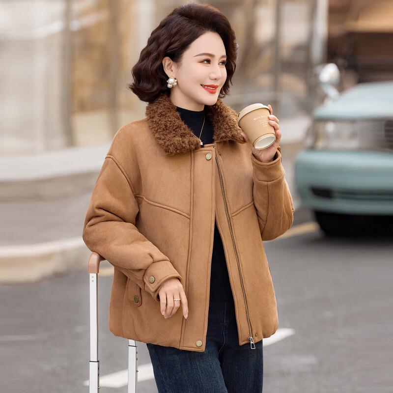 Mid-Aged Women's Plush-Lined Winter Cotton Coat