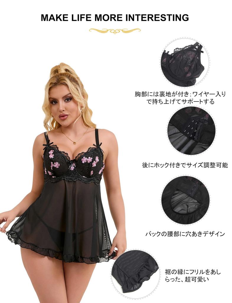 large sexy floral with negligee [comeondear] Babydoll, size, lingerie, cute, embroidery, see-through, extreme, mesh, slip, women's, popular, camisole,