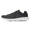 Li Ning Cushioning Slip Resistant Breathable Low Top Casual Running Shoes Men's Black ARJL001-7