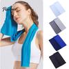 Breathable Running Towel Cooling Fitness Quick Drying Sweat Absorbing Large Rectangle Workout Men Women Gym Yoga Outdoor Sports Fast-drying