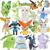 Pikachu Sprigatito Piplup Stuff Plush Toys Jirachi Blastoise Chikorita Riolu Espurr Charizard Victini Tepig Nivy Doll